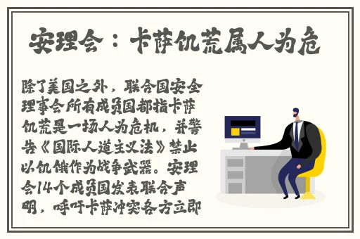 718娱乐官网网页版进入